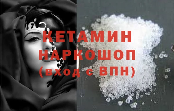 кокаин Новодвинск