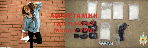 гашиш Белоозёрский
