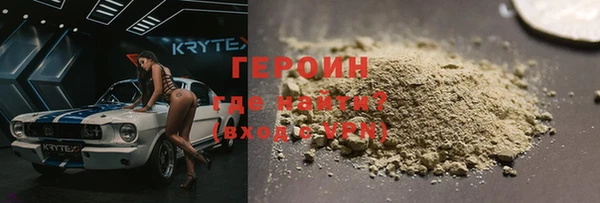 МДПВ Новозыбков