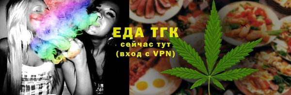 кокаин Новодвинск