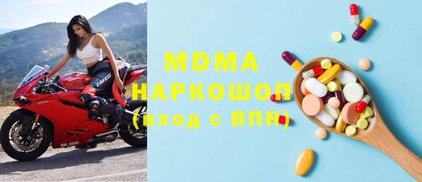 кокаин Новодвинск