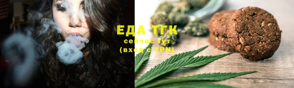 кокаин Новодвинск