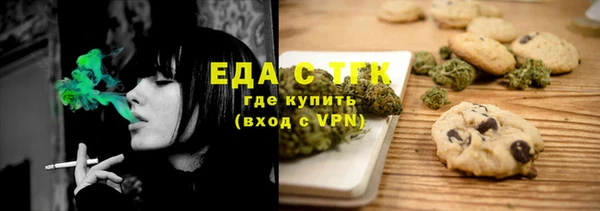 МДПВ Новозыбков