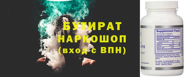 скорость Нея