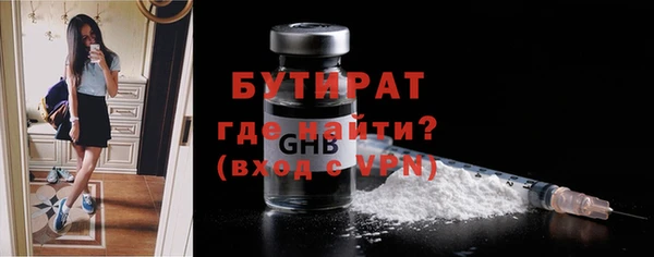 кокаин Новодвинск