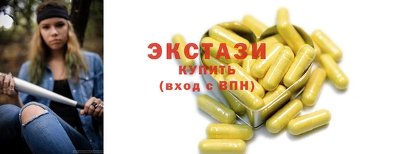 МДПВ Новозыбков