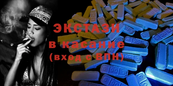 кокаин Новодвинск