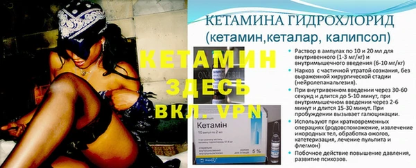 кокаин Новодвинск