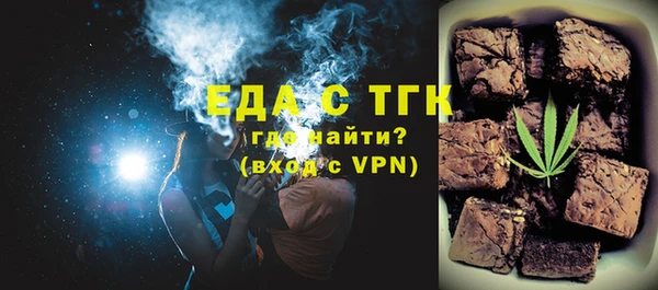 кокаин Новодвинск