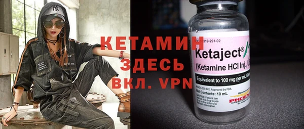 кокаин Новодвинск