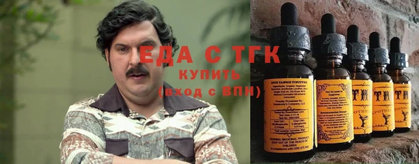 кокаин Новодвинск