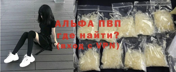 кокаин Новодвинск