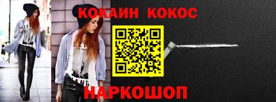 гидра Берёзовский