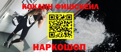 сатива Беслан