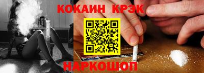 сатива Беслан