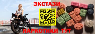 гидра Берёзовский