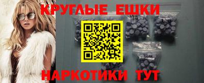 сатива Беслан