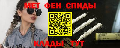 гидра Берёзовский