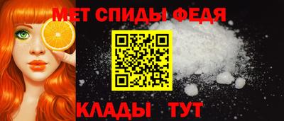 каннабис Бийск