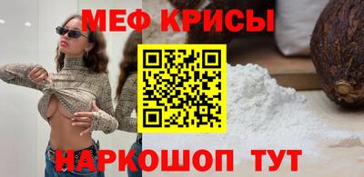 каннабис Бийск