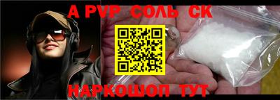 прущая мука Азнакаево