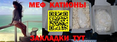 гидра Берёзовский
