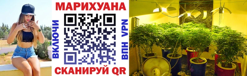где купить наркоту  Лангепас  Каннабис SATIVA & INDICA 